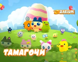Remember Tamagotchi? Well, the top tamagotchi games