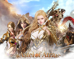 Pre-registration for Astel of Atra is now open