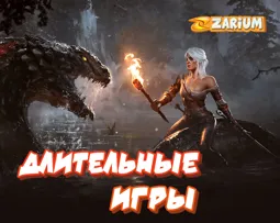 Top 100 Hour Games