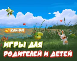 Video games for parents and kids: 10 best