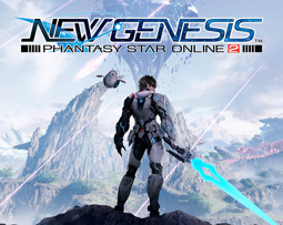 Now on a snowboard: Phantasy Star Online 2 New Genesis update