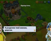 Zoo 2: Animal Park