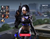 PUBG: Blindspot