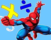 Человек-паук: математическая игра