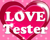 Любовный тест 2