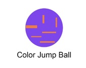 Прыжок цветного мяча
