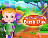 Малышка Хейзел: День Земли