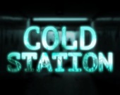 Холодная станция