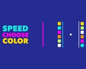 Скоростной выбор цвета