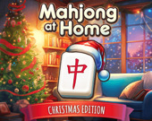 Маджонг дома - рождественский выпуск