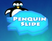 Скольжение пингвина