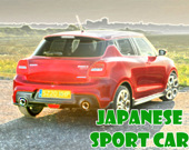 Пазл: Японские спорткары