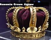 Румынская корона