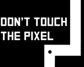 Не трогай пиксель