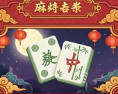 Mahjong connect tiles
