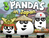 3 панды в Японии