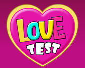 Тест на любовь