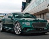 Собери Bentley Continental GT