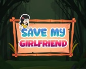 Спаси мою девушку