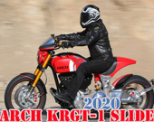 Мотоцикл KRGT1 2020 - Пятнашки