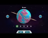 Далекие планеты. Коллекционное издание